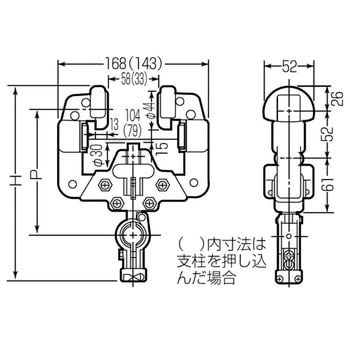 ケーブルカッシャー(I形鋼用100型) 未来工業 【通販モノタロウ】