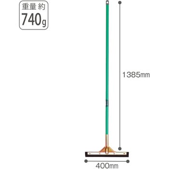 ドライヤー40cm3本セット テラモト