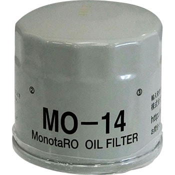 MO-14 ICtB^[ m^E 09600692