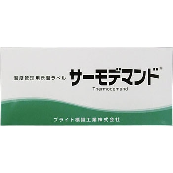 5R-180 �T�[���f�}���h5�_�\���^�C�v �u���C�g�W�� 09604086