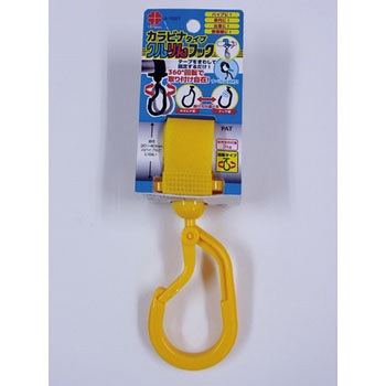 クルりんフック(面ファスナー式テープ付) ニッサチェイン