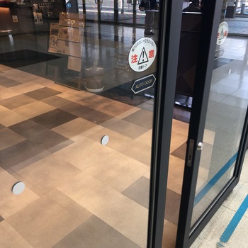 ポイントマーカーシール まつうら工業