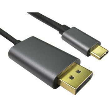 RS PRO DisplayPort ケーブル 1.4 DisplayPort RS PRO