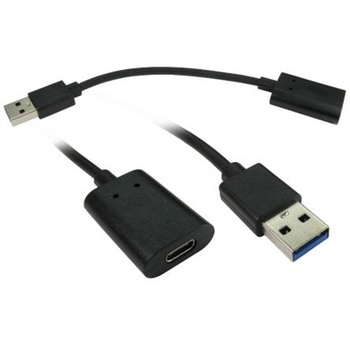 RS PRO USBケーブル， USB C → USB A RS PRO