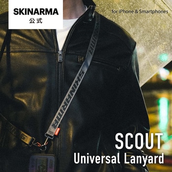 SKINARMA スキンアマ ストラップ SCOUT カラビナ付き 長さ調節可能 グレー MSソリューションズ