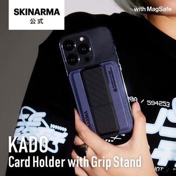 SKINARMA スキンアマ グリップスタンド一体型カードホルダー KADO 縦置き 横置き 磁気装着 グレー MSソリューションズ