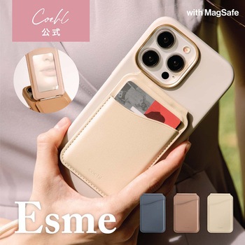 Coehl コーエル Magsafe対応 3in1カードホルダー ESME 卓上ホルダー Magsafe非対応端末取り付け可能 ダスティヌード MSソリューションズ