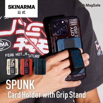 SKINARMA スキンアマ グリップスタンド一体型カードホルダー SPUNK 薄型 軽量 取り出し簡単 ブルー MSソリューションズ
