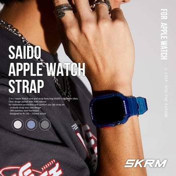 SKINARMA スキンアマ Apple Watch 45/44mm 用ストラップ付ケース SAIDO 長さ調節可能 スモーク MSソリューションズ