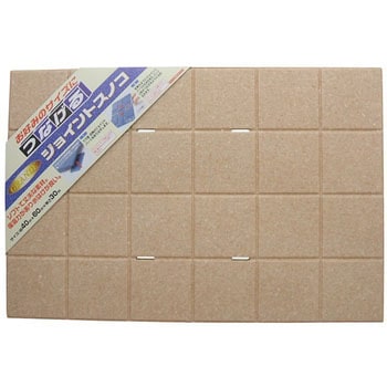 GR-006 WCgXmR CY 09679835