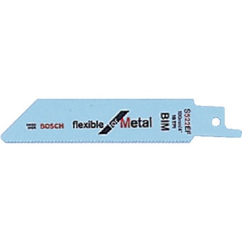 セーバーソーブレード金属用 BOSCH(ボッシュ)