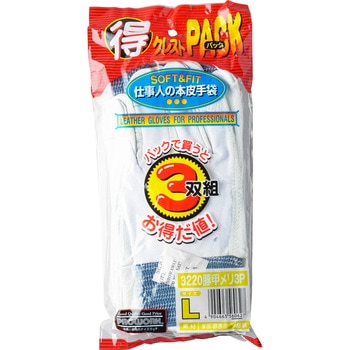 お得だ値 豚甲メリ 3P ホーケン