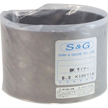SKライナー 厚み公差(mm) ±0.02 シム&ゲージ
