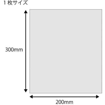 12号 極薄強化ポリエチレン袋 1箱(1000枚) HEIKO 【通販サイトMonotaRO】