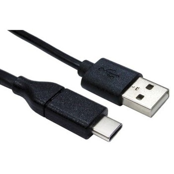 RS PRO USBケーブル， USB C → USB A RS PRO