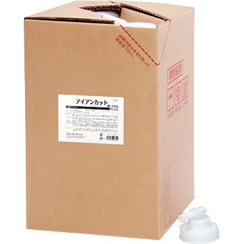 S-9753 アイアンカット(鉄粉クリーナー) 1個(20kg) 鈴木油脂工業(SYK