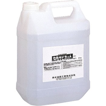 鈴木油脂工業 SYK 中性サビカット 4kg S-9815 [A230101]-