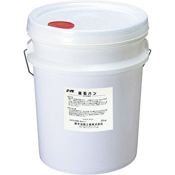 S-2434 A΃o ؖH(SYK) gCp t _ 09733018