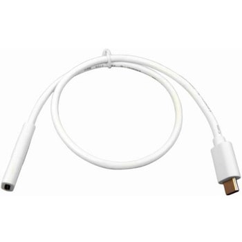 RS PRO USBケーブル， USB C → USB C RS PRO