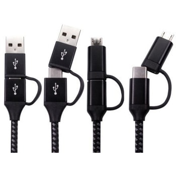 RS PRO USBケーブル， USB A， USB C RS PRO