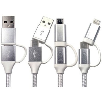 RS PRO USBケーブル， USB A， USB C RS PRO
