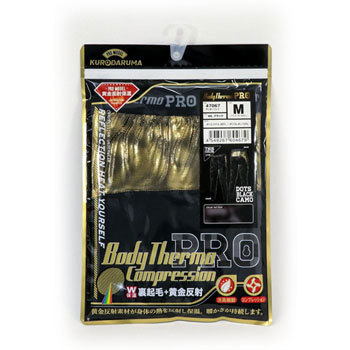 47067 �A���_�[�p���c 47067 (�H�~�p) �N���_���} 09822724