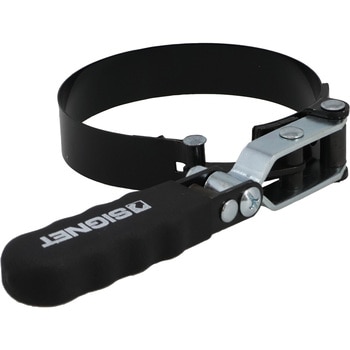 オイルフィルターレンチ SIGNET(シグネット)