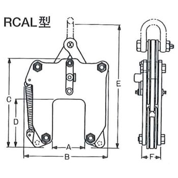 レール吊クランプ イーグルクランプ