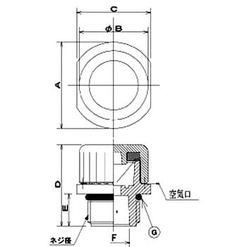 空気抜 PNA-F形 家原ライト工業