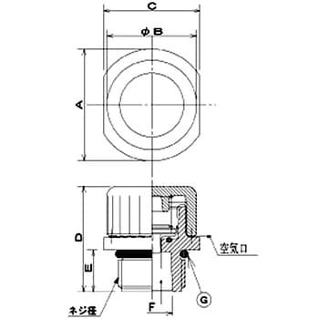 空気抜 PNA-G形 家原ライト工業