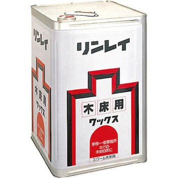 スクール木床用18L リンレイ