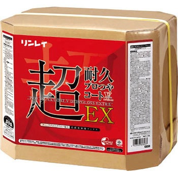 超耐久プロつやコートV DG HG リンレイ