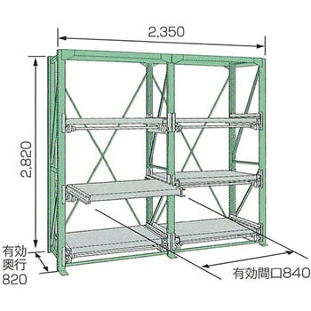 KDS スライドラック ムラテックKDS