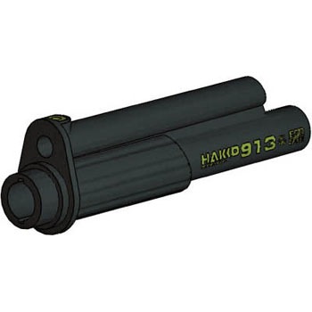 B2258 グリップ HAKKO(白光) 09881488