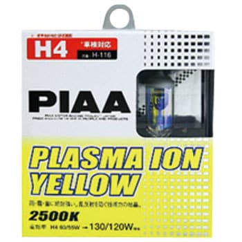 H-116 ハロゲンバルブ H4 12V 1セット(2個) PIAA 【通販モノタロウ】