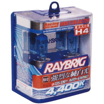 RA42 ハロゲンバルブ H4 12V レイブリック(スタンレー) 09887437