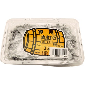 BS-241 ���p�ۓB #500 WAKI(�a�C�Y��) �S�� 09889085