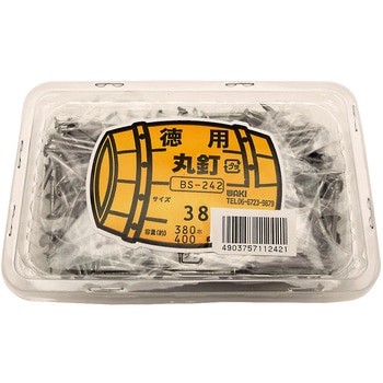 BS-242 ���p�ۓB #500 WAKI(�a�C�Y��) �S�� 09889094