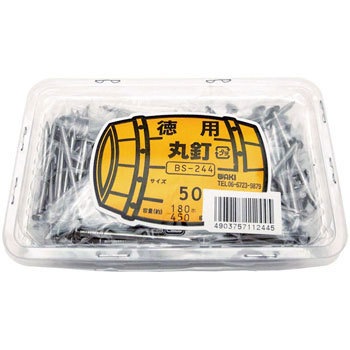 BS-244 ���p�ۓB #500 WAKI(�a�C�Y��) �S�� 09889119