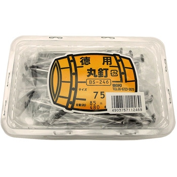 BS-246 ���p�ۓB #500 WAKI(�a�C�Y��) �S�� 09889137