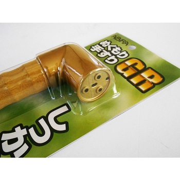ぬくもり手すりGR WAKI