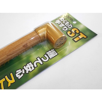 ぬくもり手すりST WAKI