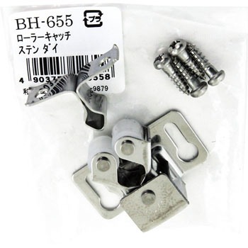 Bh 655 ローラーキャッチ ステン Waki Bh 655 1個 通販モノタロウ 09889828