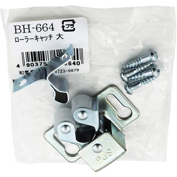 BH-664 [[Lb` WAKI(aCY) TCY 1 BH-664 09889855
