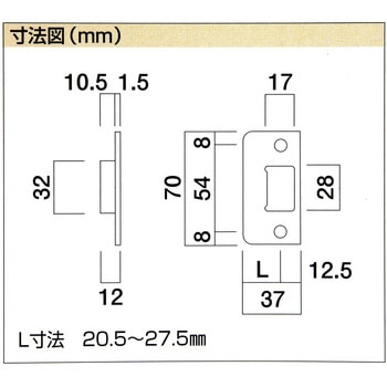 長沢用ストライク タイプ1 WAKI