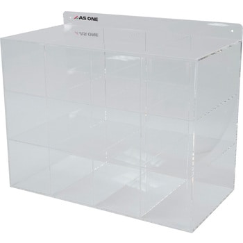 メガネゴーグルケース アズワン