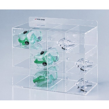 メガネゴーグルケース アズワン