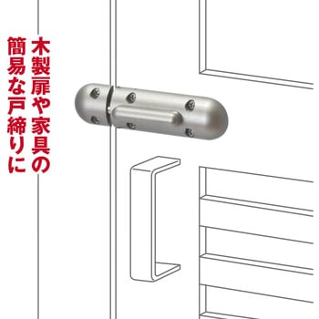 ノモス モダンラッチ WAKI