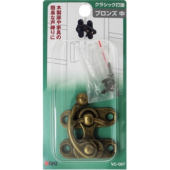 クラシック打掛 WAKI