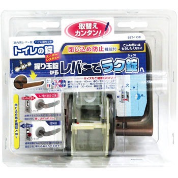 SET-113B po[ gCpZbg gC̏ WAKI(aCY) 09890388